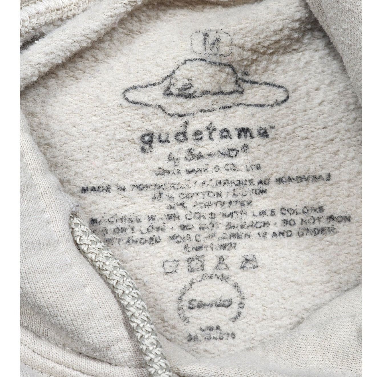Sanrio Gudetama Hoodie Men Small Women Medium Sweatshirt Anime Kawaii Lazy Egg