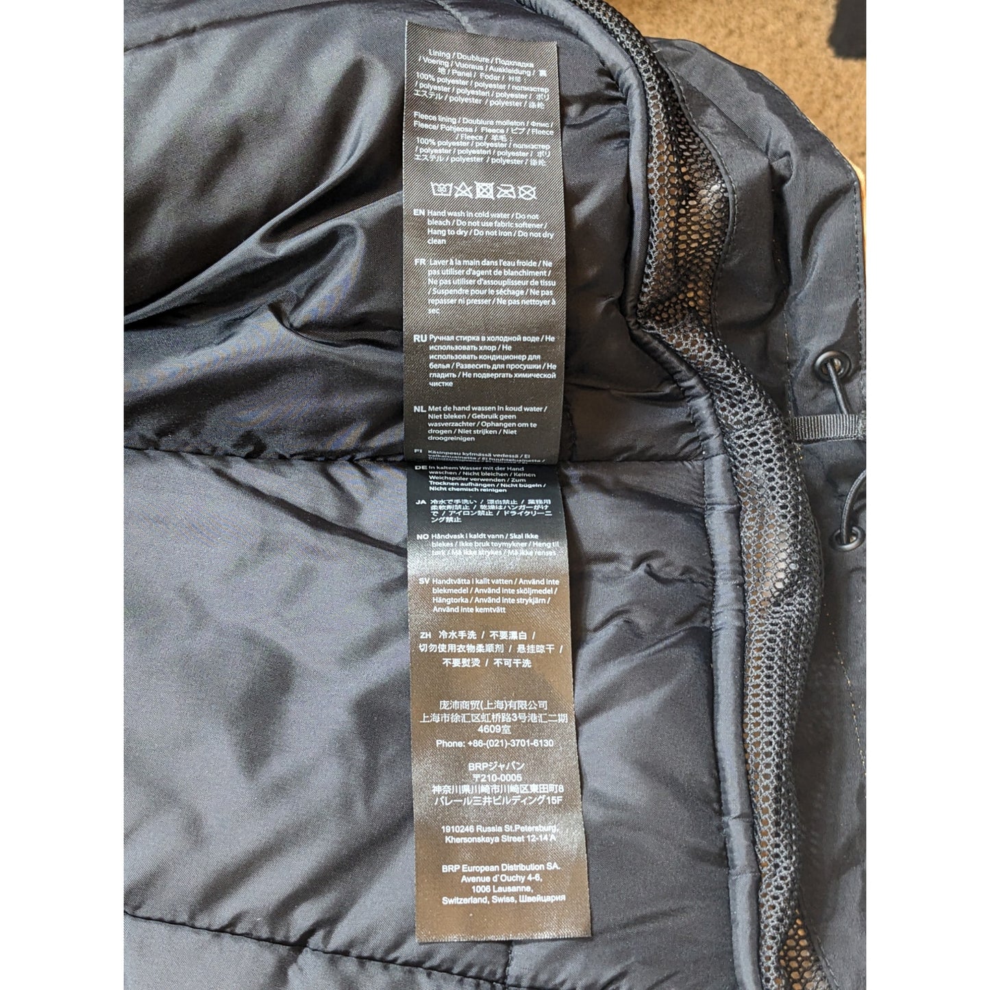 Ski-Doo Vasa Jacket Womens 2XL EXO Float Snowmobile Winter Coat Insulated Snow
