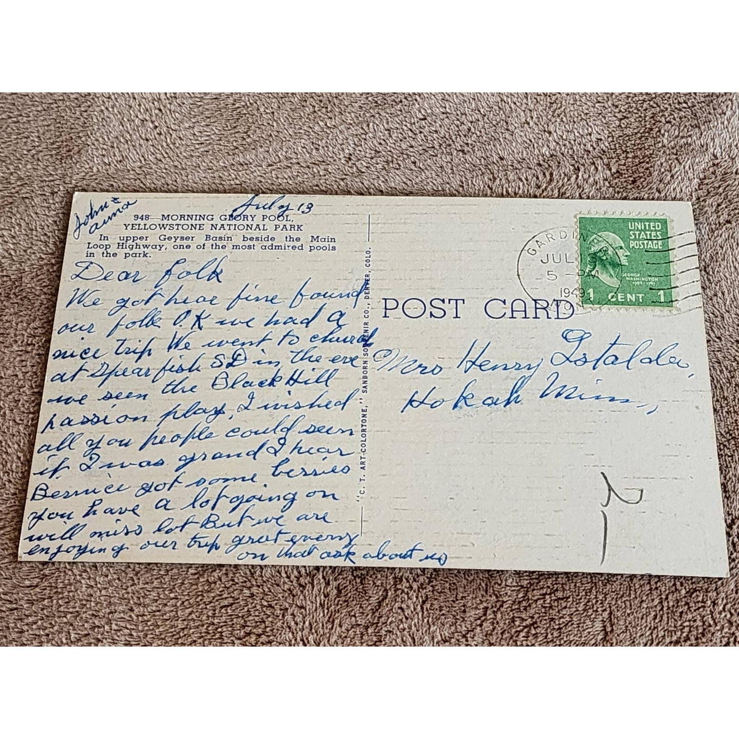 Postcard Lot c1909 Yellowstone National Park Firehole Cascade Old Faithful