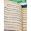 Vintage Piano Sheet Music  Rhythmic Variety Eastern Star Marches Star Dance Love