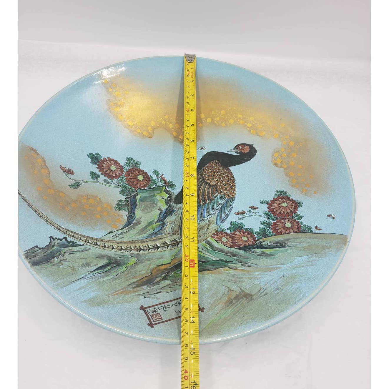 Large Asian Decorative Peacock Plate 15" W/Box Heian Kurita Hiroshige Mt Kyoumi