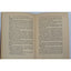 Only Seven Were Hanged By Stuart Martin Antiquarian Novel Early Edition 1929