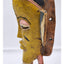 African Mask Guro Large Colorful Hanging Art Gouro Ritual Tribal Bearded 27"