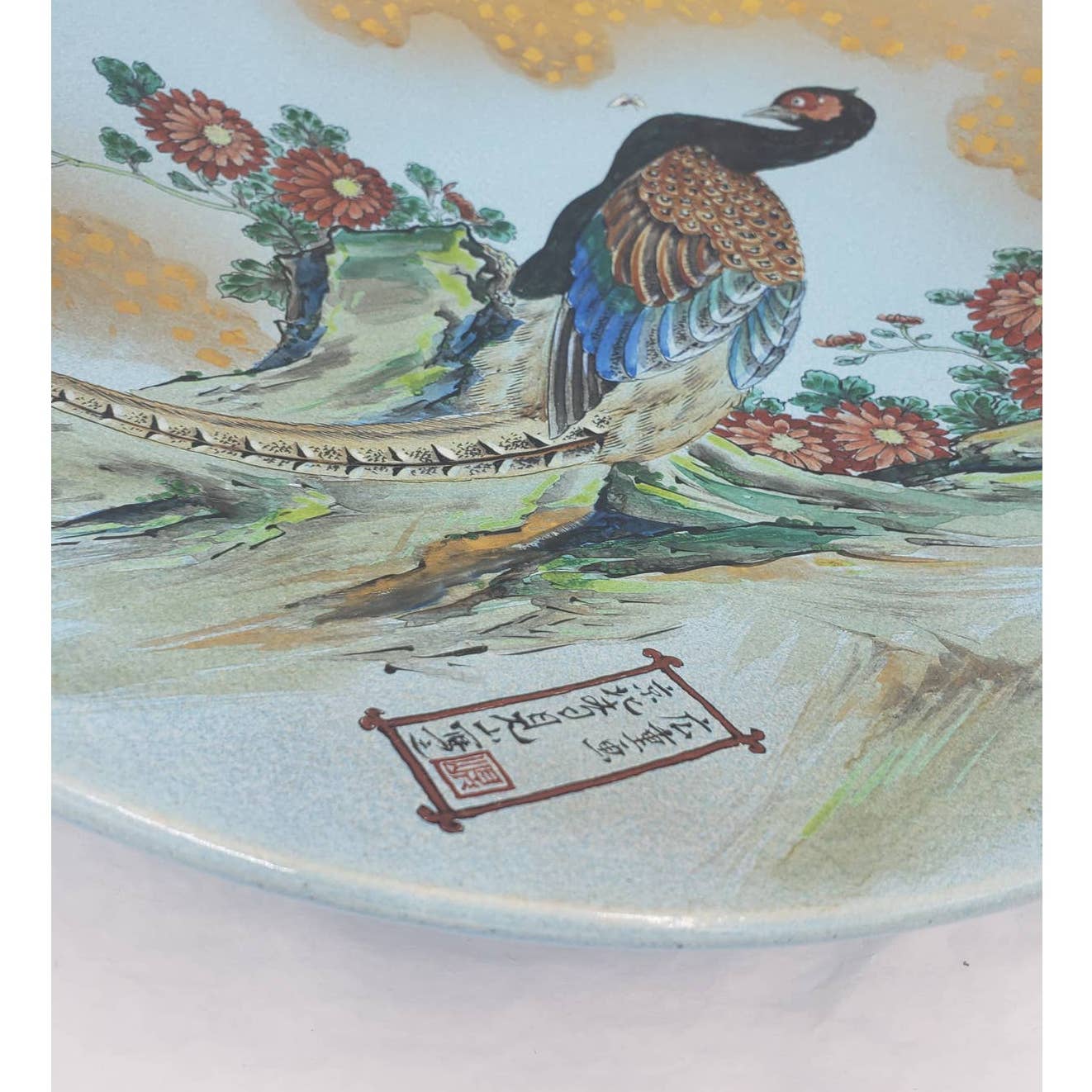 Large Asian Decorative Peacock Plate 15" W/Box Heian Kurita Hiroshige Mt Kyoumi