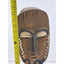 African Mask Lucite Stand Tribal Display Home Decor Art Oblong Oval Standing 17"