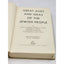Great Ages Ideas Of The Jewish People By Leo Schwarz First Printing Vintage 1956