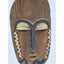 African Mask Lucite Stand Tribal Display Home Decor Art Oblong Oval Standing 17"