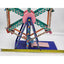 Alebrijes Oaxaca Ferris Wheel Signed Agustin Vasquez Aguilar Folk Art Mexico 17"