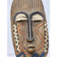 African Mask Lucite Stand Tribal Display Home Decor Art Oblong Oval Standing 17"