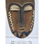 African Mask Lucite Stand Tribal Display Home Decor Art Oblong Oval Standing 17"