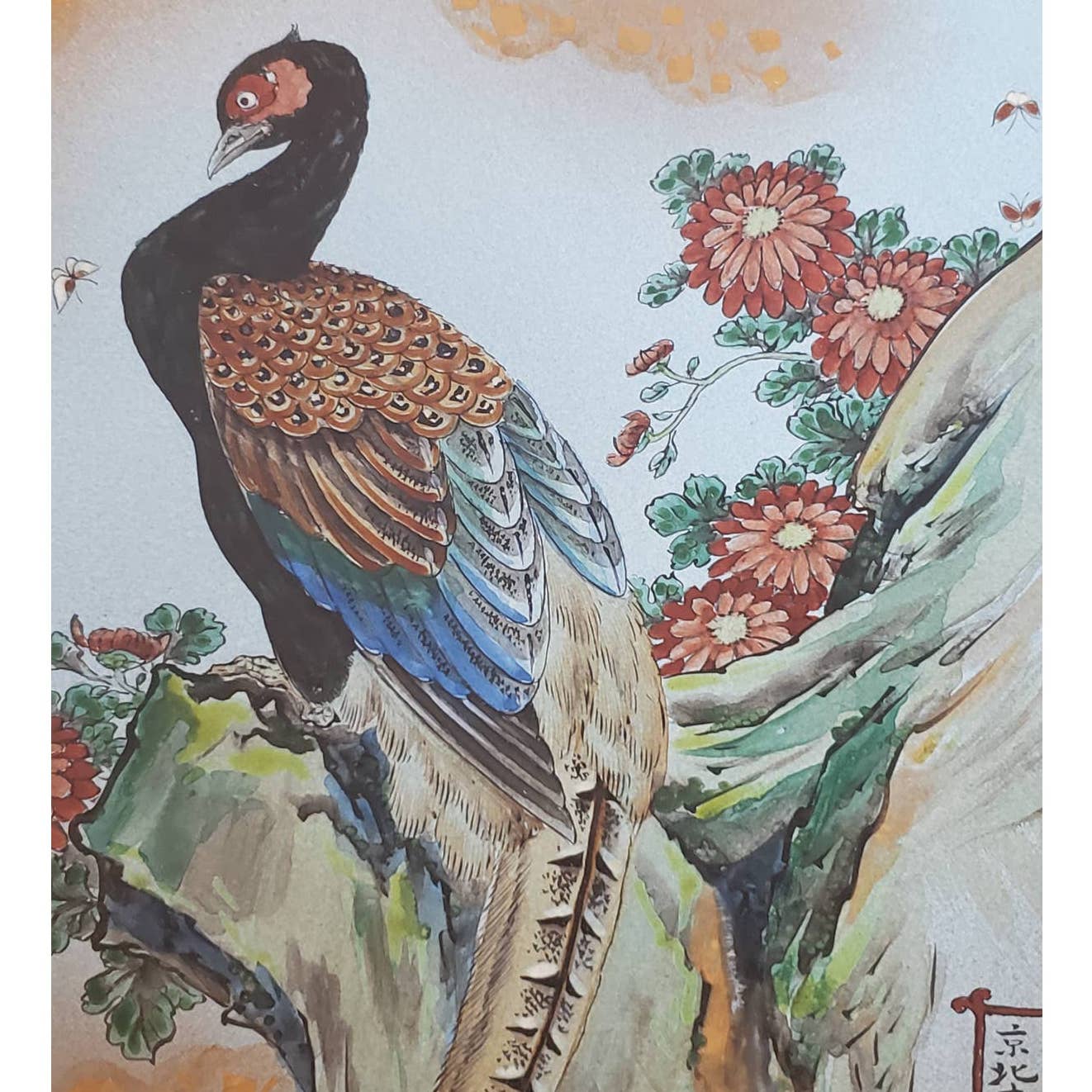 Large Asian Decorative Peacock Plate 15" W/Box Heian Kurita Hiroshige Mt Kyoumi