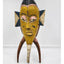 African Mask Guro Large Colorful Hanging Art Gouro Ritual Tribal Bearded 27"