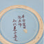 Large Asian Decorative Peacock Plate 15" W/Box Heian Kurita Hiroshige Mt Kyoumi
