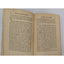 Keith Of The Border A Tale Of The Plains By Randall Parrish Antiquarian 1910