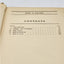 BAB: A Sub-Deb By Mary Roberts Rinehart Antiquarian Vintage Novel 1917