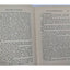 The Rise To Power By Henry Russell Miller Antiquarian Book 1911